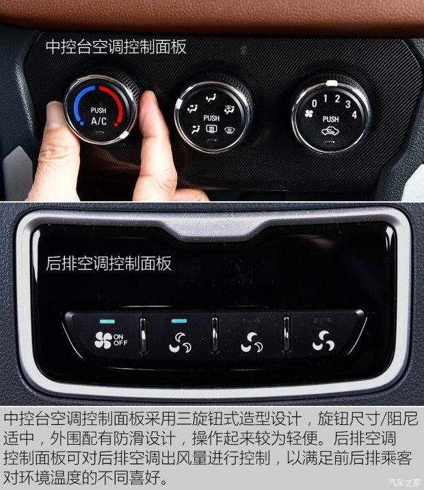 昌河汽车 昌河M70 2017款 1.5L 手动豪华型