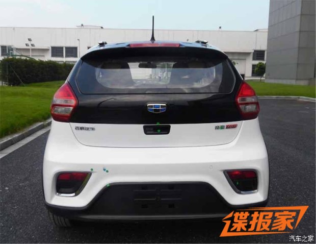 汽车之家