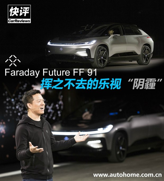 汽车之家