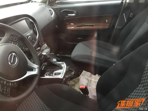 汽车之家