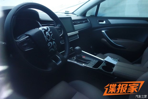 汽车之家
