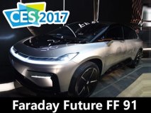 2017 CES：Faraday Future FF 91首发