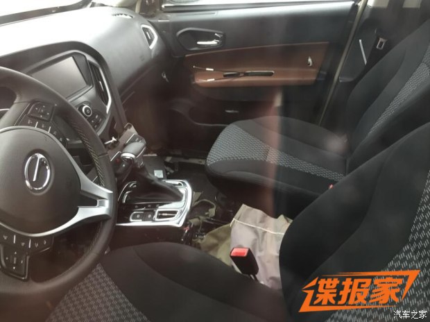 汽车之家