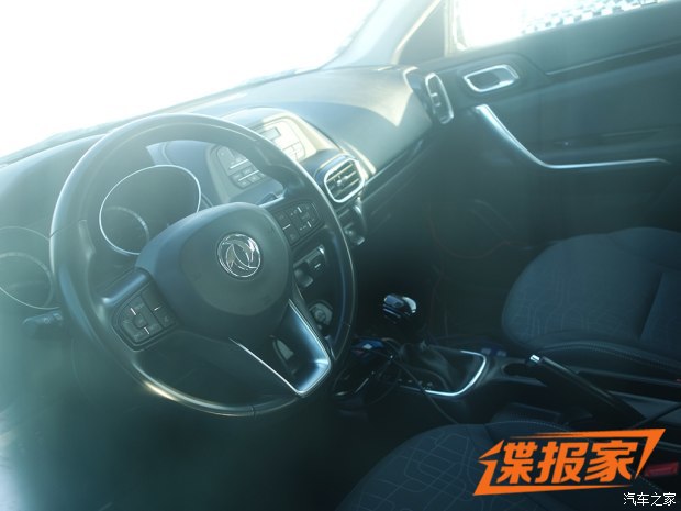 汽车之家