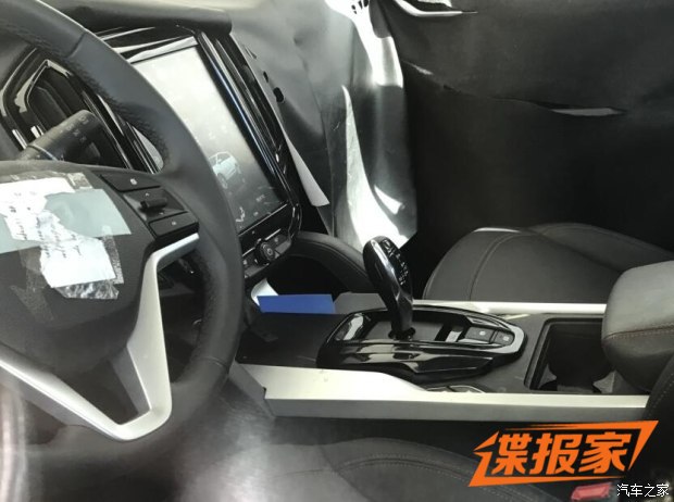 汽车之家
