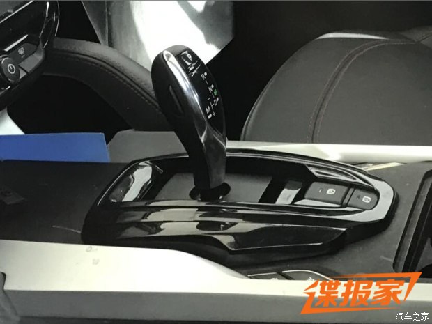 汽车之家