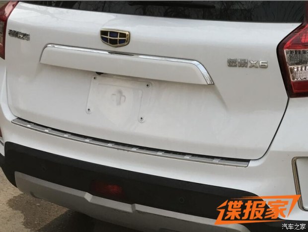 汽车之家