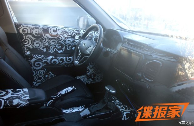 汽车之家