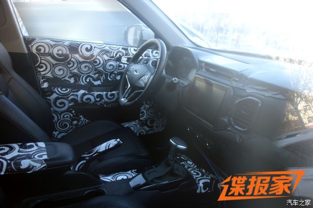 汽车之家