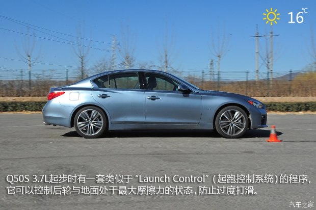 英菲尼迪(进口) 英菲尼迪Q50 2014款 3.7L 豪华运动版