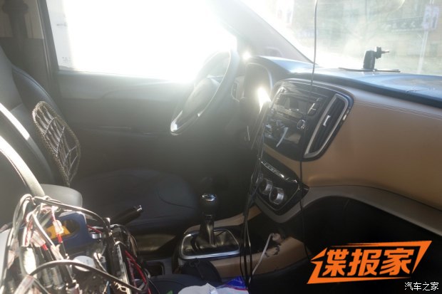 汽车之家