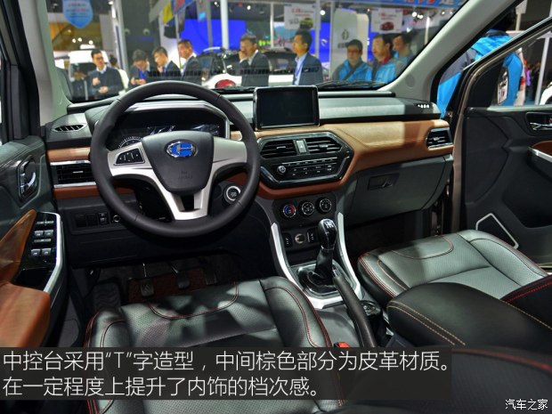 昌河汽车 昌河M70 2017款 1.5L 手动豪华型