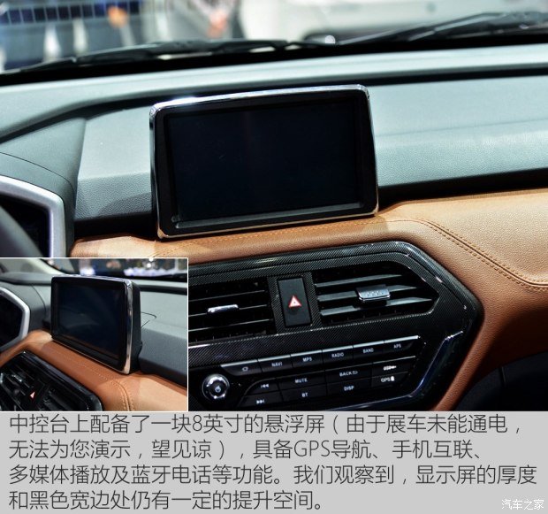 昌河汽车 昌河M70 2017款 1.5L 手动豪华型