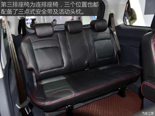 昌河汽车 昌河M70 2017款 1.5L 手动豪华型