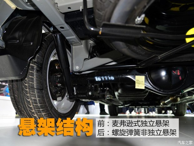 昌河汽车 昌河M70 2017款 1.5L 手动豪华型