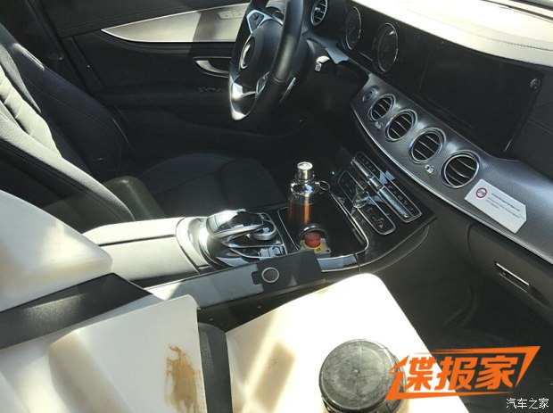 汽车之家