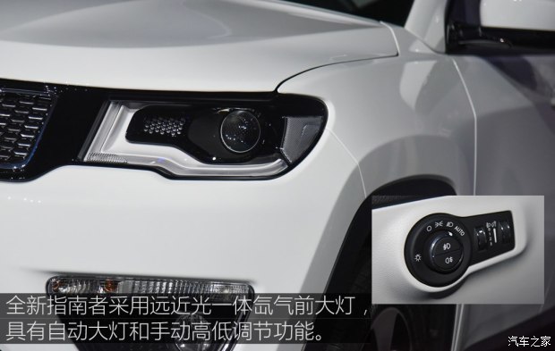 广汽菲克Jeep 指南者 2017款 200T 臻享版