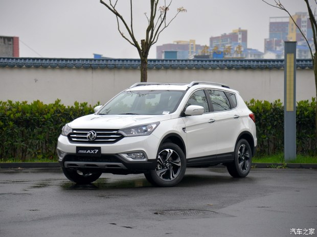 东风乘用车 东风风神AX7 2017款 2.3L 自动智驭型