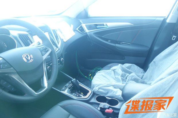 汽车之家