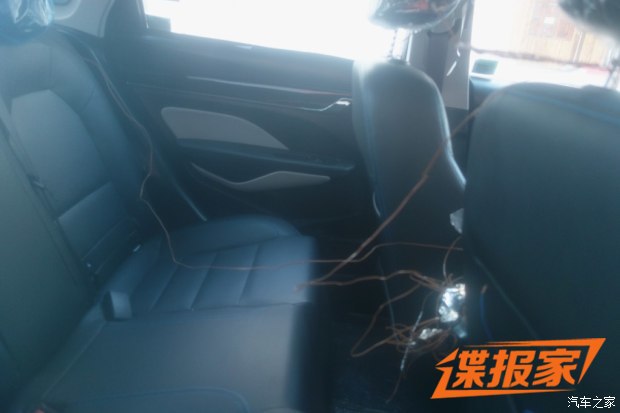 汽车之家