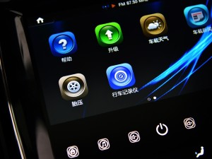 长安汽车 长安CX70 2017款 1.5T 自动基本型