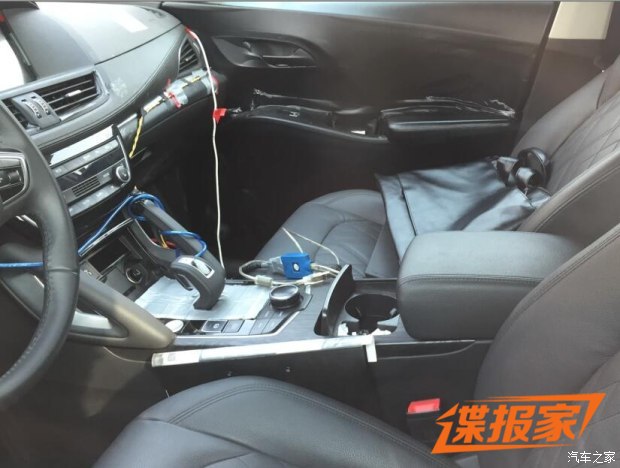汽车之家