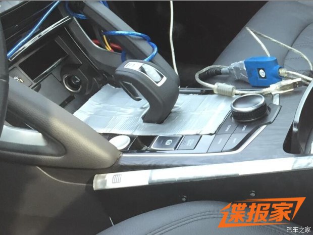 汽车之家