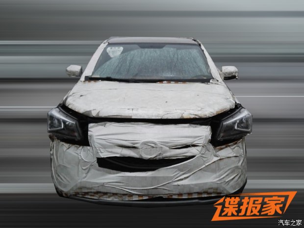 汽车之家