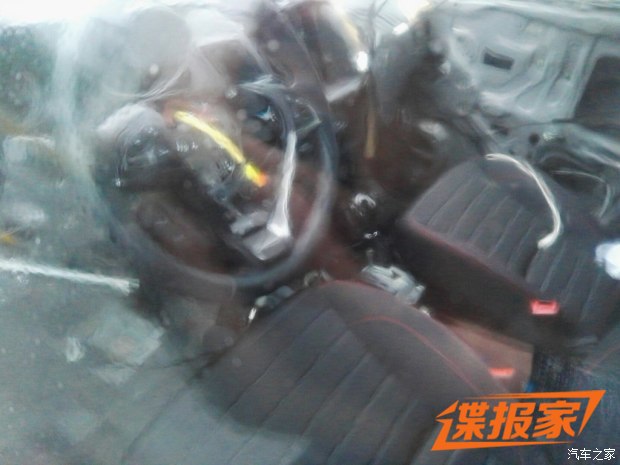 汽车之家