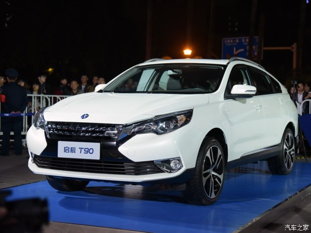 东风日产 启辰T90 2017款 2.0L CVT领尚版