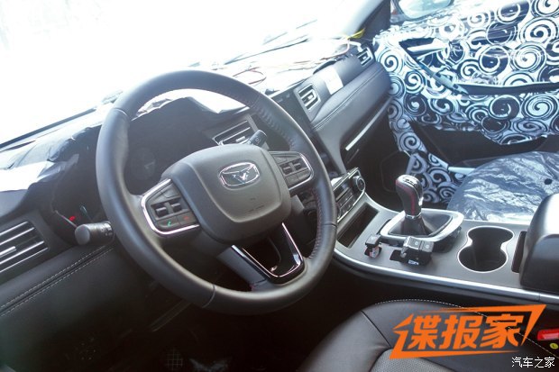 汽车之家