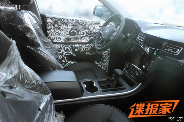 汽车之家