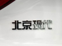 10款左右 北京现代2017年新车计划曝光