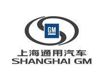 罚2.01亿 上汽通用汽车涉嫌垄断被处罚