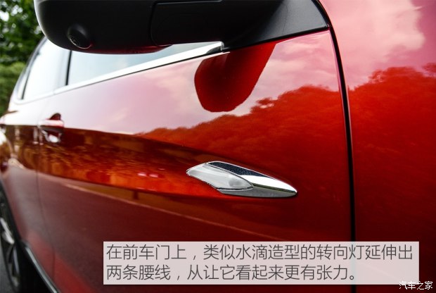 奇瑞汽车 瑞虎7 2016款 基本型