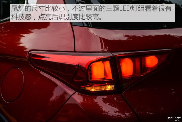 奇瑞汽车 瑞虎7 2016款 基本型