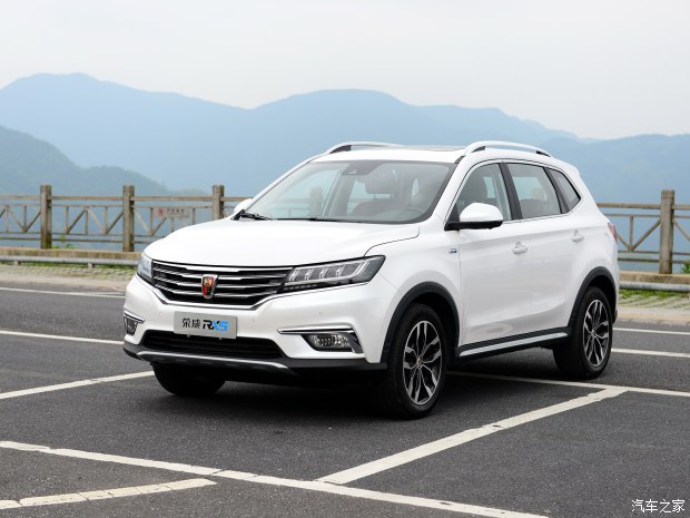 上汽集团 荣威RX5 2016款 30T 四驱互联网智尊版 上汽集团 荣威RX5 2016款 30T 四驱互联网智尊版