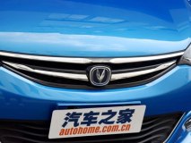 CS55/CS95领衔 曝长安2017年新车计划