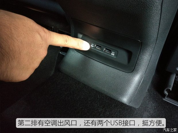 上汽大众斯柯达 柯迪亚克 2017款 基本型