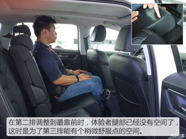 上汽大众斯柯达 柯迪亚克 2017款 基本型