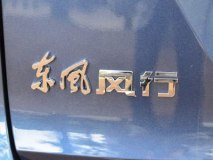 有中型SUV 曝东风风行2017年新车计划