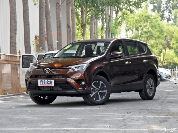 一汽丰田 RAV4荣放 2016款 2.0L CVT两驱风尚版