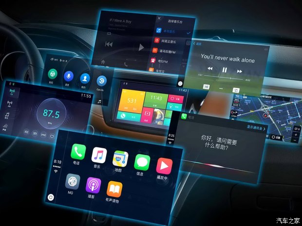 上汽集团 锐腾 2017款 30T 自动四驱旗舰版