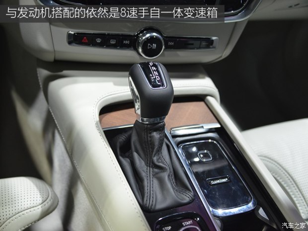 沃尔沃亚太 沃尔沃S90 2017款 2.0T T5 智尊版