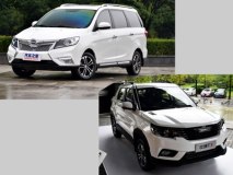 预售6.19万起 比速T3/M3 12月22日上市