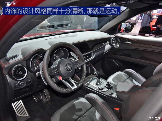 阿尔法罗密欧 Stelvio 2017款 基本型