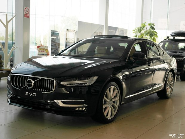 沃尔沃(进口) 沃尔沃S90(进口) 2016款 2.0T T6 AWD智雅版