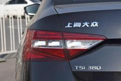 斯柯达更换尾标 官方称意在强化品牌