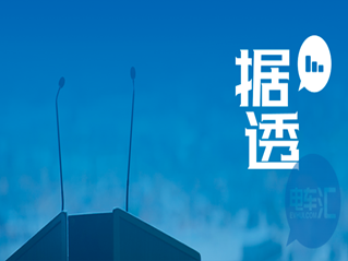 「据透」英法德1月新能源市场销量走势喜人