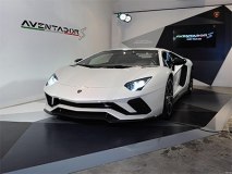 兰博基尼Aventador S或售673.9673万